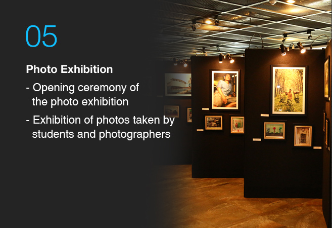 photo exhibition